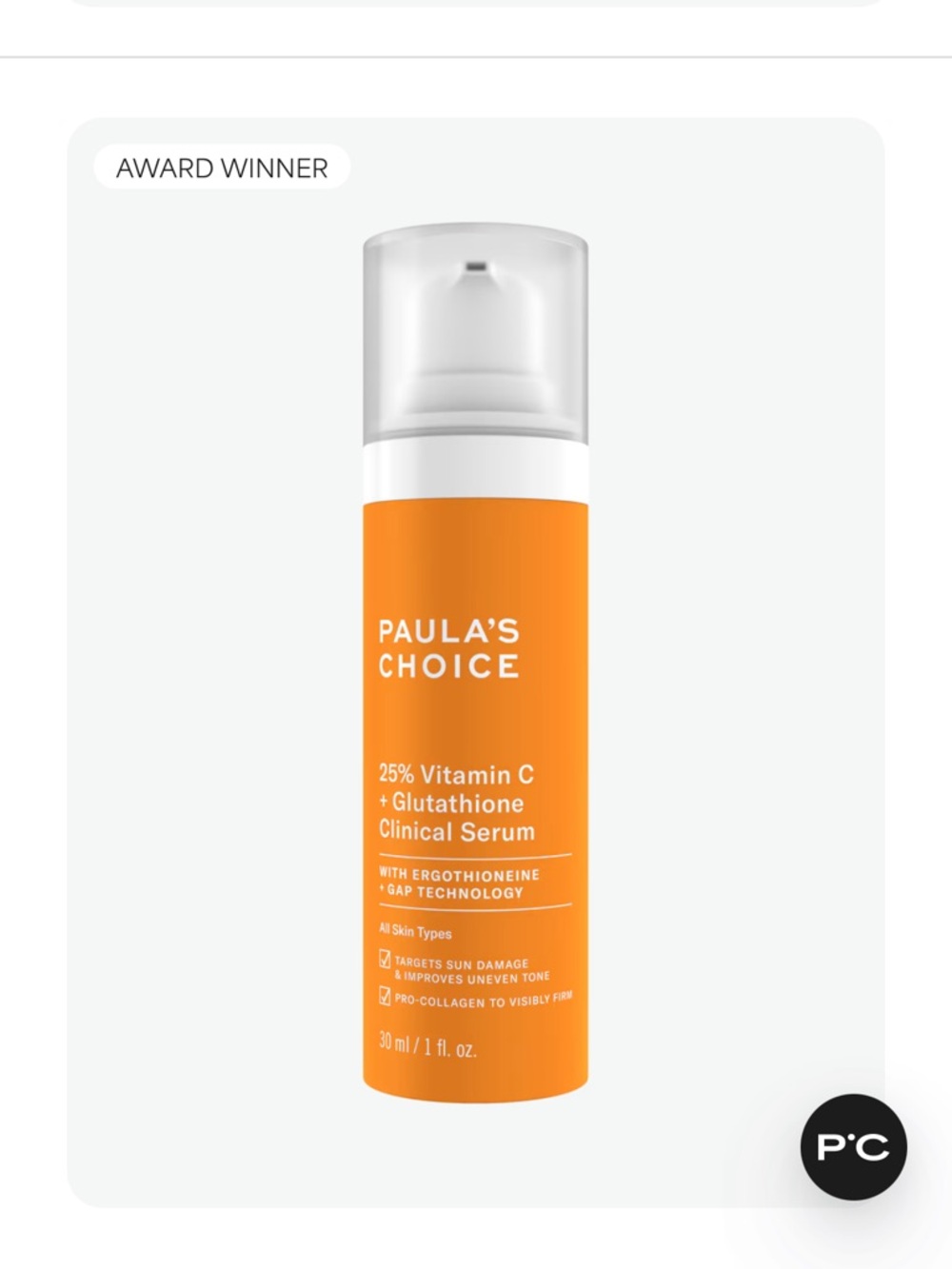 NWT sealed Paula’s Choice vitamin C serum
